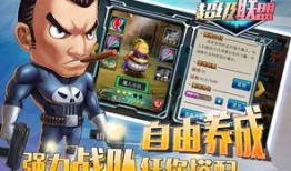 潮鸡联盟爆料视频大全最新,揭秘视频大全背后的精彩瞬间