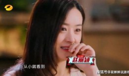 娱乐吃瓜女配本来是女二,从娱乐吃瓜女二到顶级流量女王