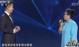 贾玲爸爸爆料视频,贾玲成长背后的感人故事