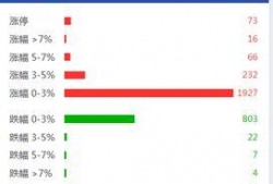 今日爆料快报最新消息,独家揭秘重大新闻事件，真相即将揭晓！
